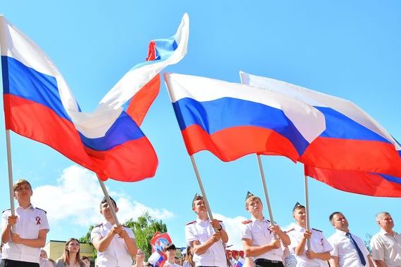 прописка в Нытве